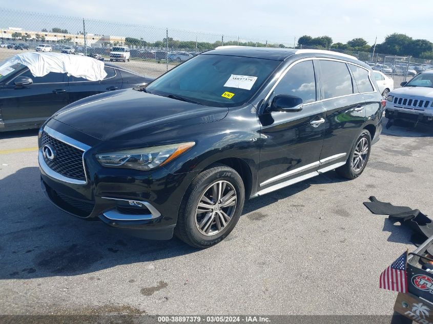 2016 Infiniti Qx60 VIN: 5N1AL0MM1GC512332 Lot: 38897379