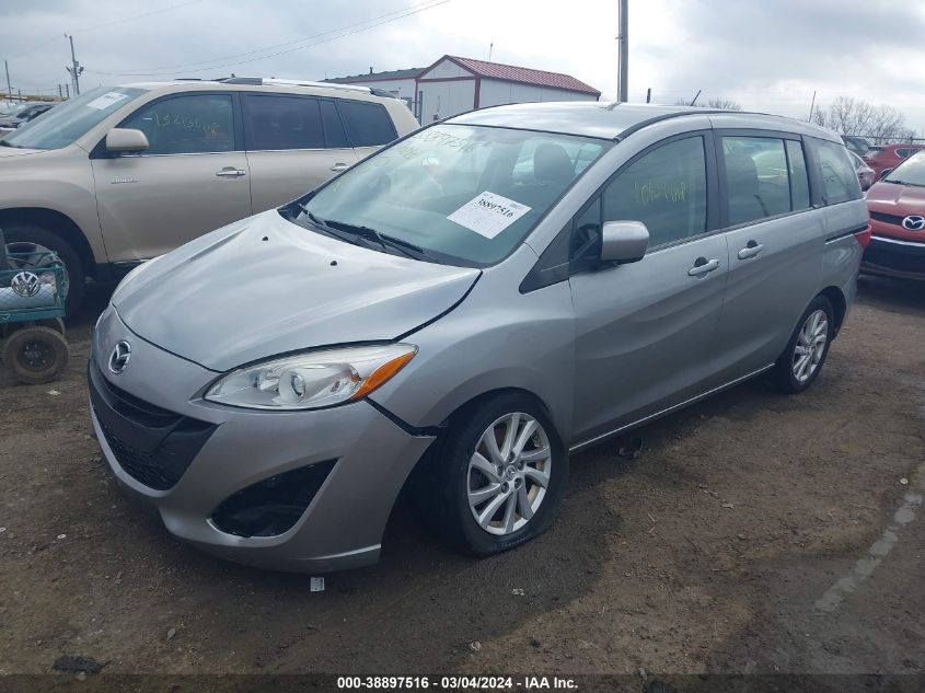 2012 Mazda Mazda5 Sport VIN: JM1CW2BL0C0139225 Lot: 38897516