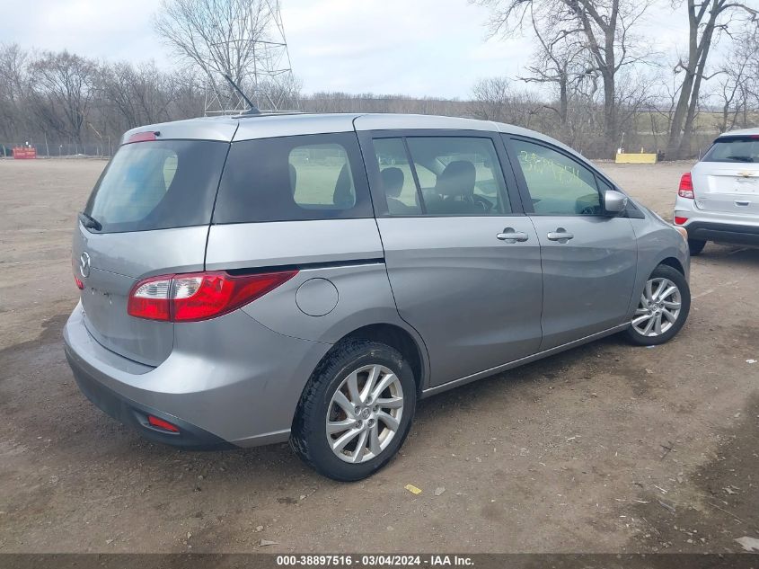 2012 Mazda Mazda5 Sport VIN: JM1CW2BL0C0139225 Lot: 38897516