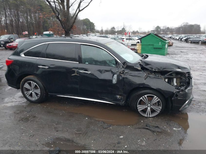 2017 Acura Mdx VIN: 5FRYD4H33HB012782 Lot: 38897586