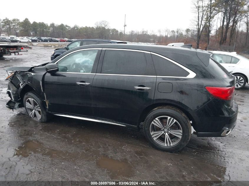 2017 Acura Mdx VIN: 5FRYD4H33HB012782 Lot: 38897586