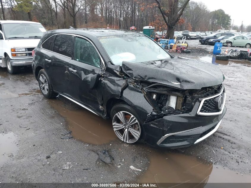 2017 Acura Mdx VIN: 5FRYD4H33HB012782 Lot: 38897586