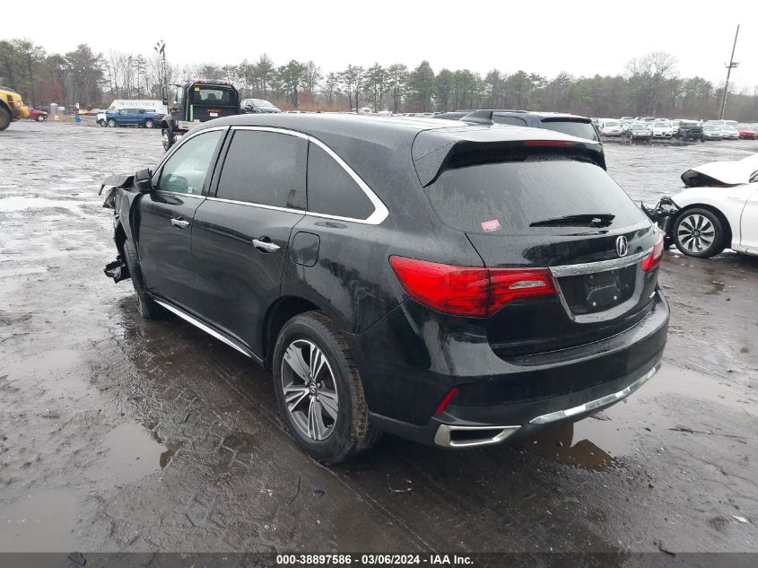 2017 Acura Mdx VIN: 5FRYD4H33HB012782 Lot: 38897586