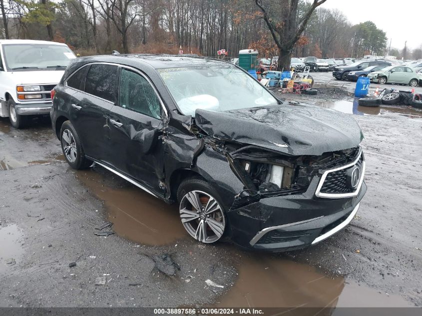 2017 Acura Mdx VIN: 5FRYD4H33HB012782 Lot: 38897586