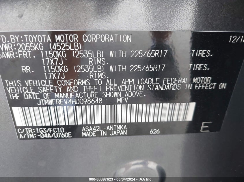 2017 TOYOTA RAV4 XLE - JTMWFREV4HD098648