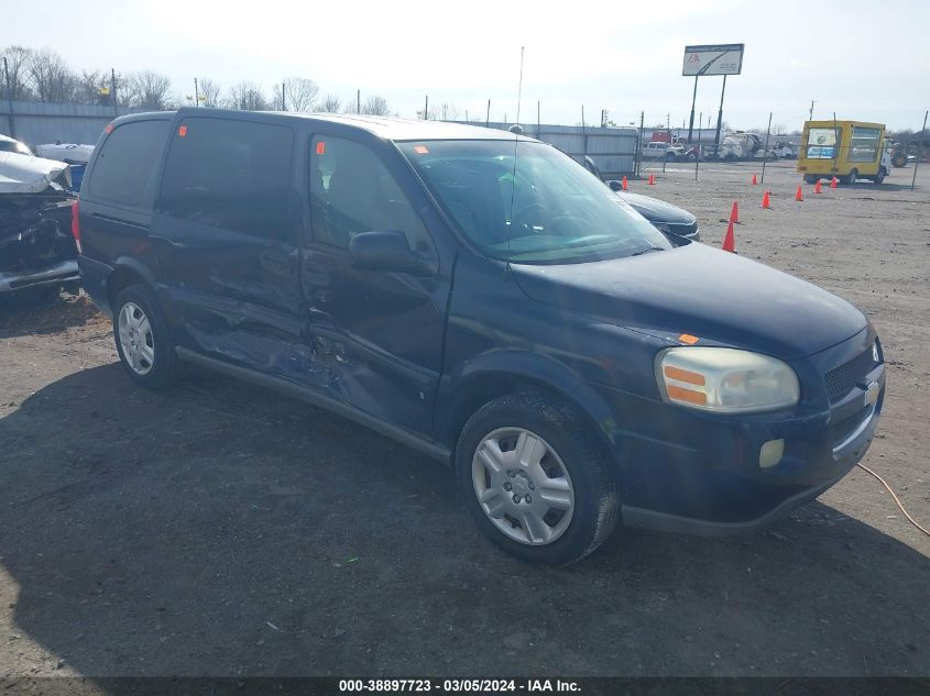 2006 Chevrolet Uplander Ls VIN: 1GNDV23L56D110944 Lot: 38897723