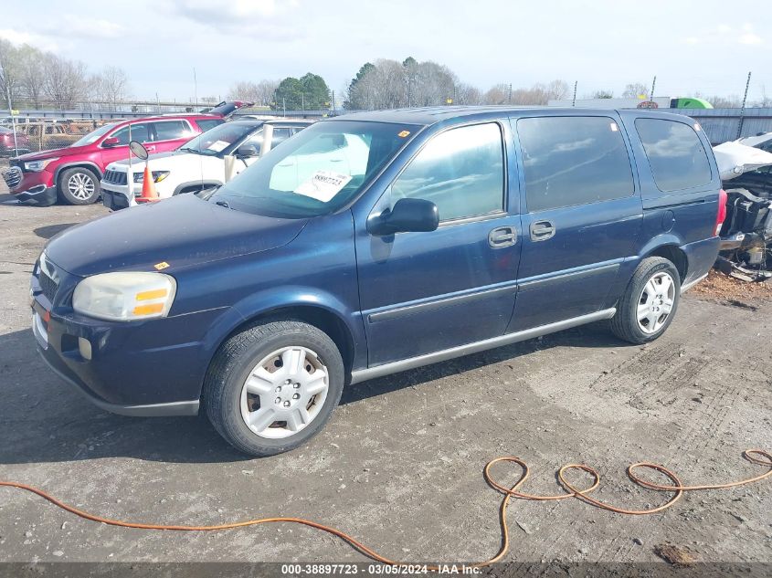 2006 Chevrolet Uplander Ls VIN: 1GNDV23L56D110944 Lot: 38897723