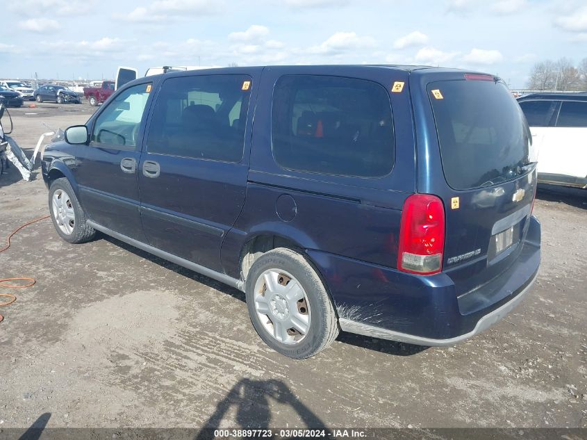 2006 Chevrolet Uplander Ls VIN: 1GNDV23L56D110944 Lot: 38897723