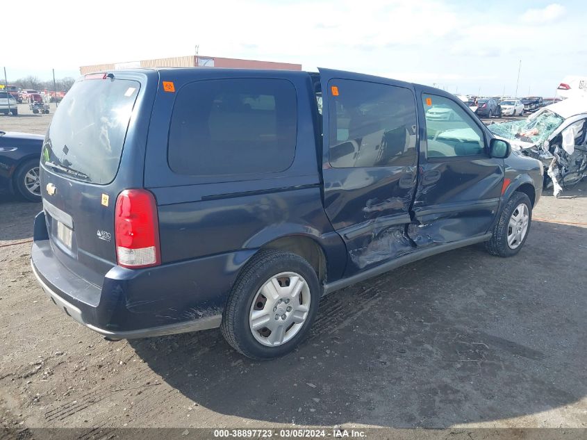 2006 Chevrolet Uplander Ls VIN: 1GNDV23L56D110944 Lot: 38897723