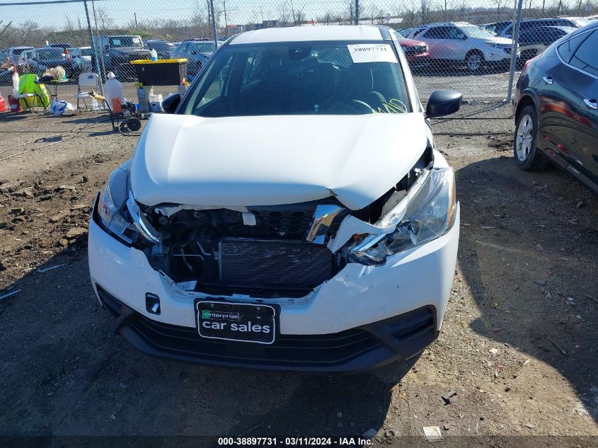 2020 Nissan Kicks S Xtronic Cvt VIN: 3N1CP5BV1LL494264 Lot: 38897731