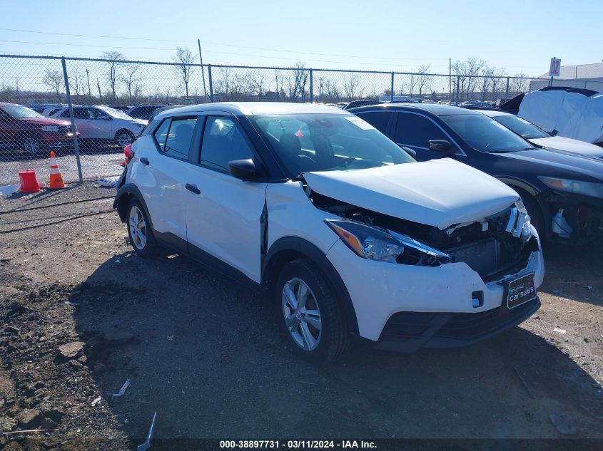 2020 Nissan Kicks S Xtronic Cvt VIN: 3N1CP5BV1LL494264 Lot: 38897731