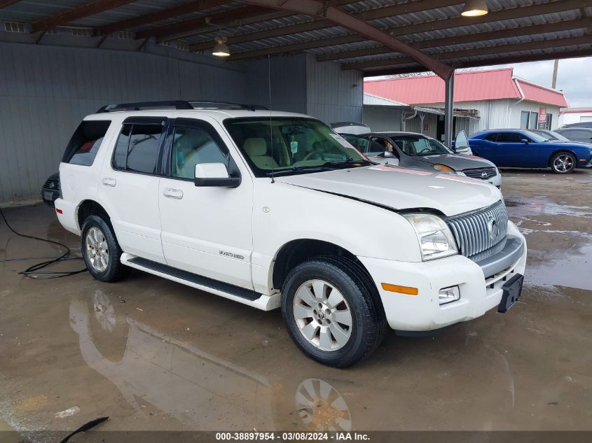 2008 Mercury Mountaineer VIN: 4M2EU47E48UJ13841 Lot: 38897954