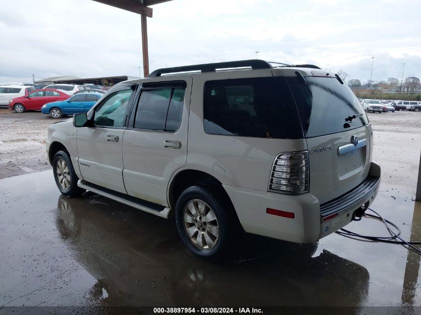 2008 Mercury Mountaineer VIN: 4M2EU47E48UJ13841 Lot: 38897954