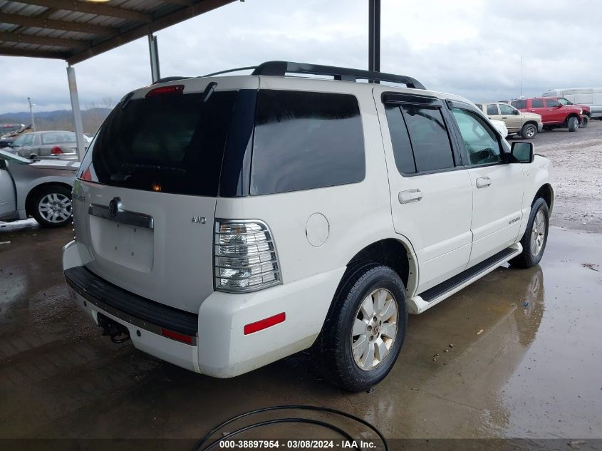 2008 Mercury Mountaineer VIN: 4M2EU47E48UJ13841 Lot: 38897954