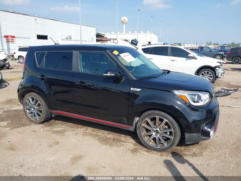 2018 Kia Soul ! VIN: KNDJX3AA3J7516614 Lot: 38898090