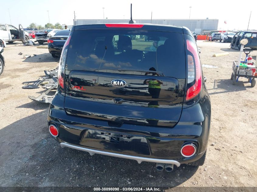 2018 Kia Soul ! VIN: KNDJX3AA3J7516614 Lot: 38898090