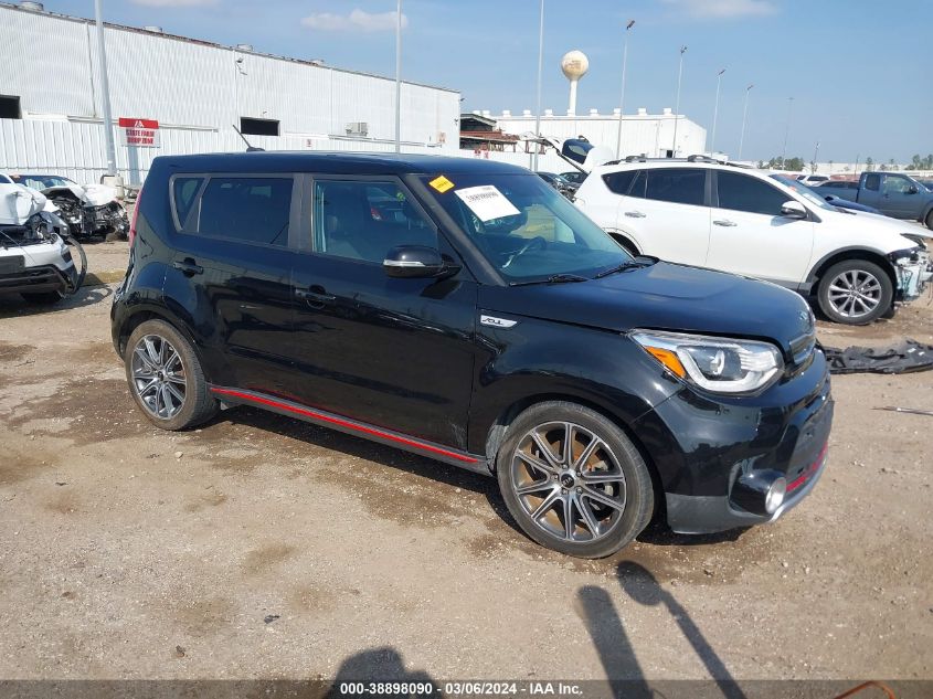 2018 Kia Soul ! VIN: KNDJX3AA3J7516614 Lot: 38898090