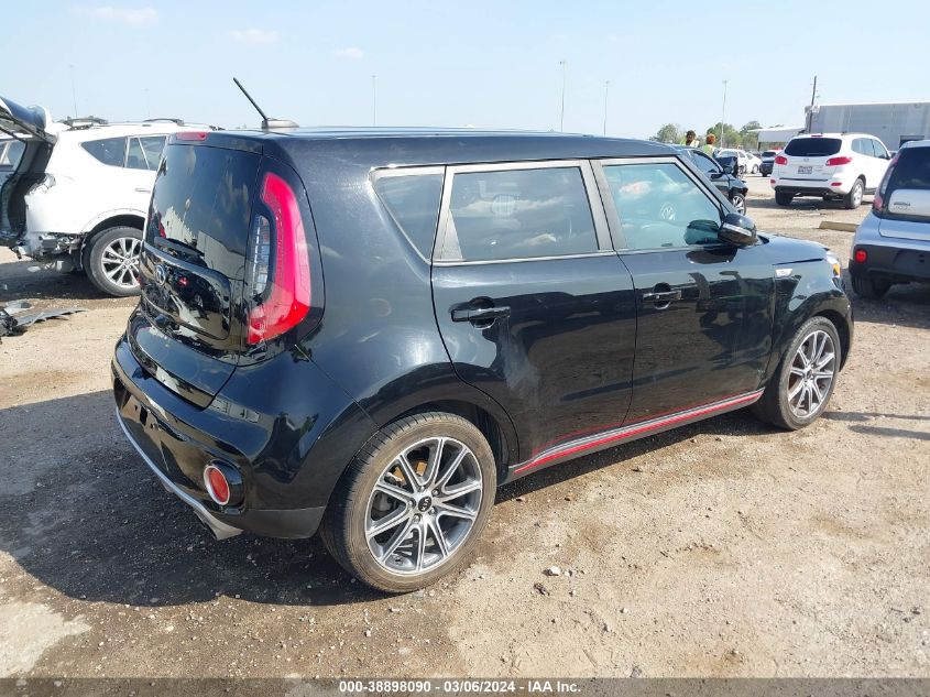 2018 Kia Soul ! VIN: KNDJX3AA3J7516614 Lot: 38898090