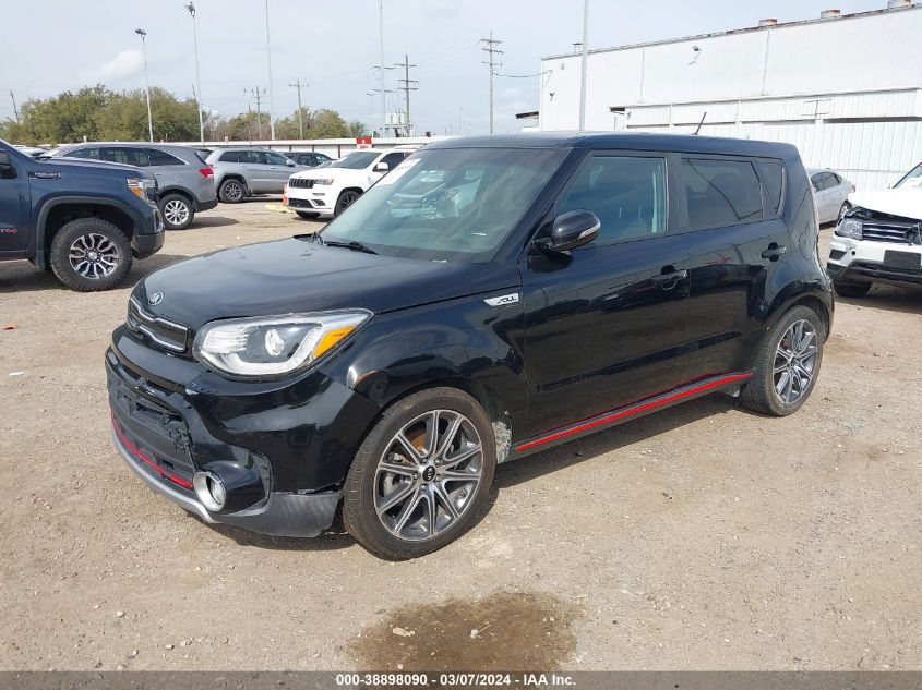 2018 Kia Soul ! VIN: KNDJX3AA3J7516614 Lot: 38898090