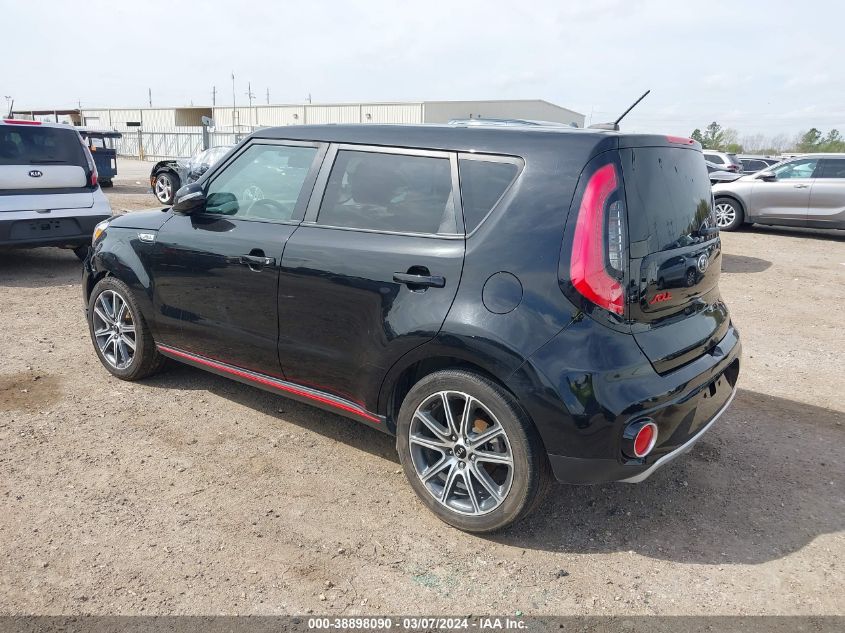 2018 Kia Soul ! VIN: KNDJX3AA3J7516614 Lot: 38898090