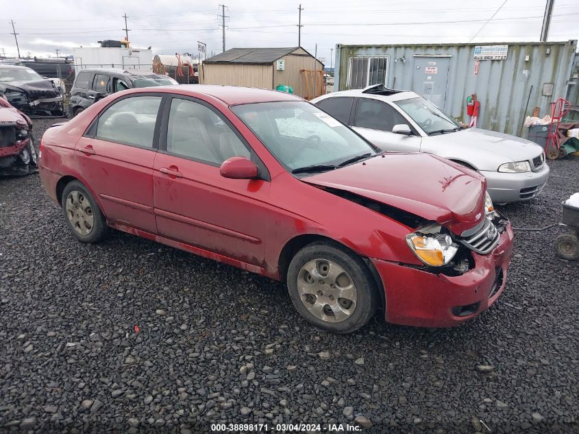 2009 Kia Spectra Ex VIN: KNAFE222095668092 Lot: 38898171