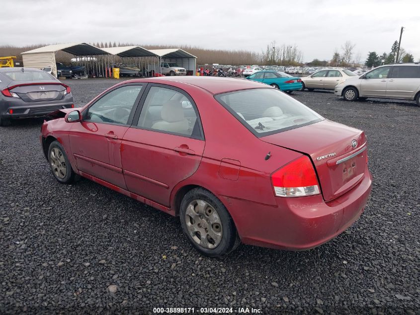 2009 Kia Spectra Ex VIN: KNAFE222095668092 Lot: 38898171