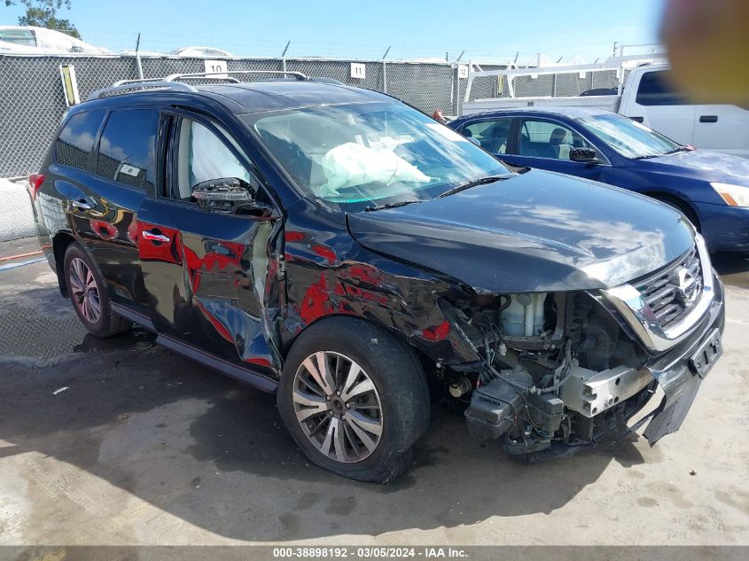 2017 Nissan Pathfinder S VIN: 5N1DR2MN0HC608261 Lot: 38898192