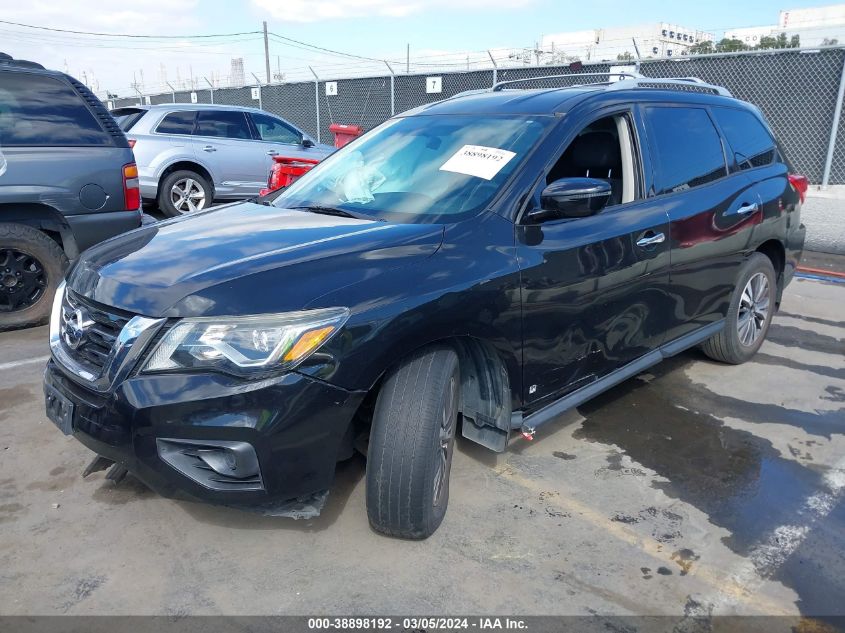 2017 Nissan Pathfinder S VIN: 5N1DR2MN0HC608261 Lot: 38898192