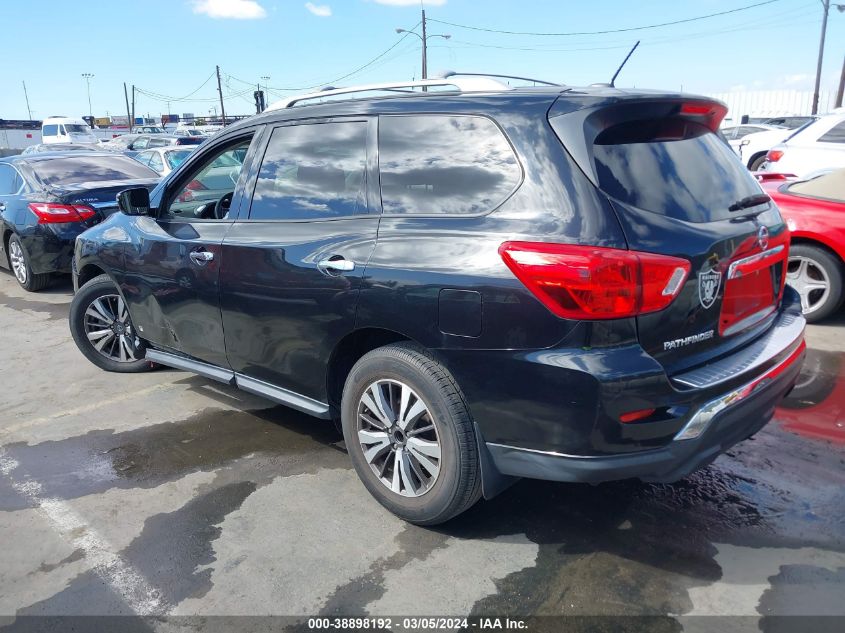 2017 Nissan Pathfinder S VIN: 5N1DR2MN0HC608261 Lot: 38898192