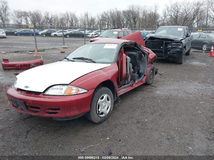 2001 Chevrolet Cavalier VIN: 1G1JC524X17383794 Lot: 38898215