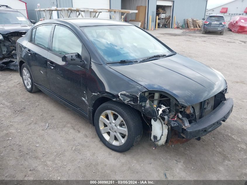 2010 Nissan Sentra 2.0Sr VIN: 3N1AB6AP6AL714042 Lot: 38898251