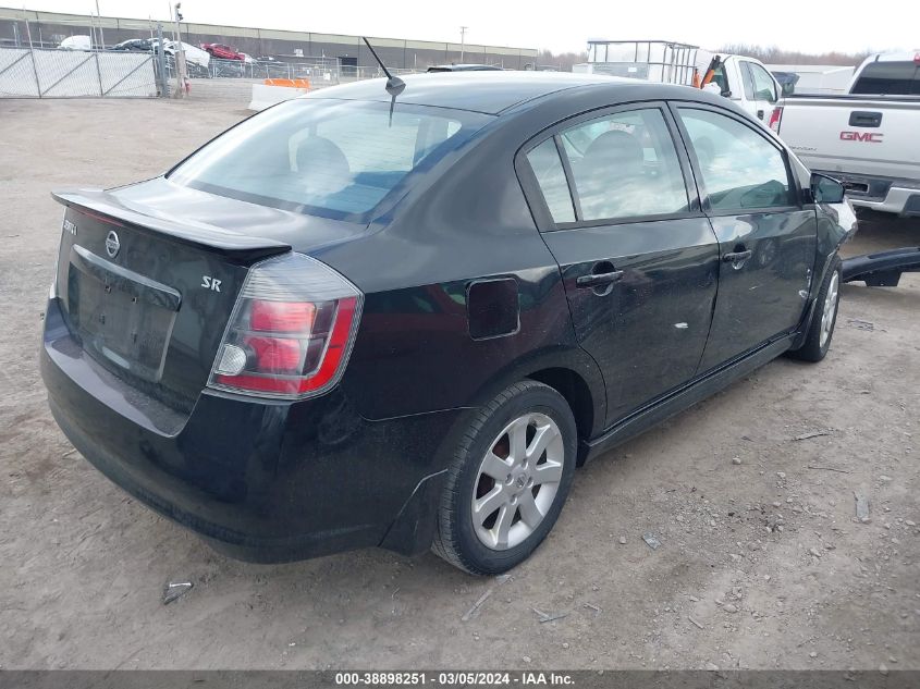 2010 Nissan Sentra 2.0Sr VIN: 3N1AB6AP6AL714042 Lot: 38898251