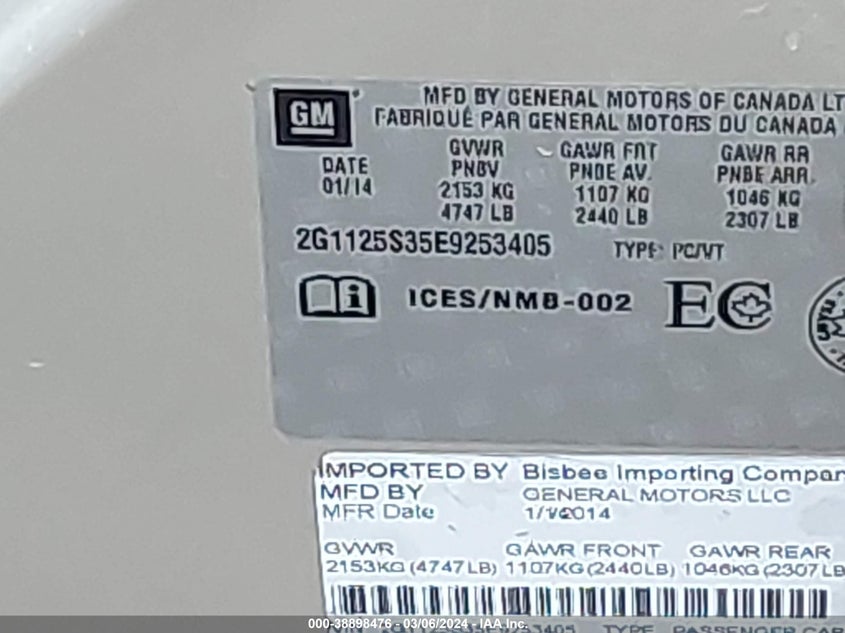 2014 CHEVROLET IMPALA LT - 2G1125S35E9253405