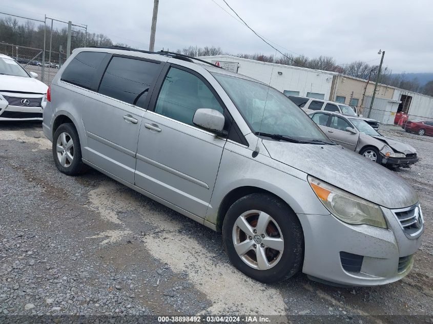 2009 Volkswagen Routan Sel VIN: 2V8HW54X39R599358 Lot: 38898492