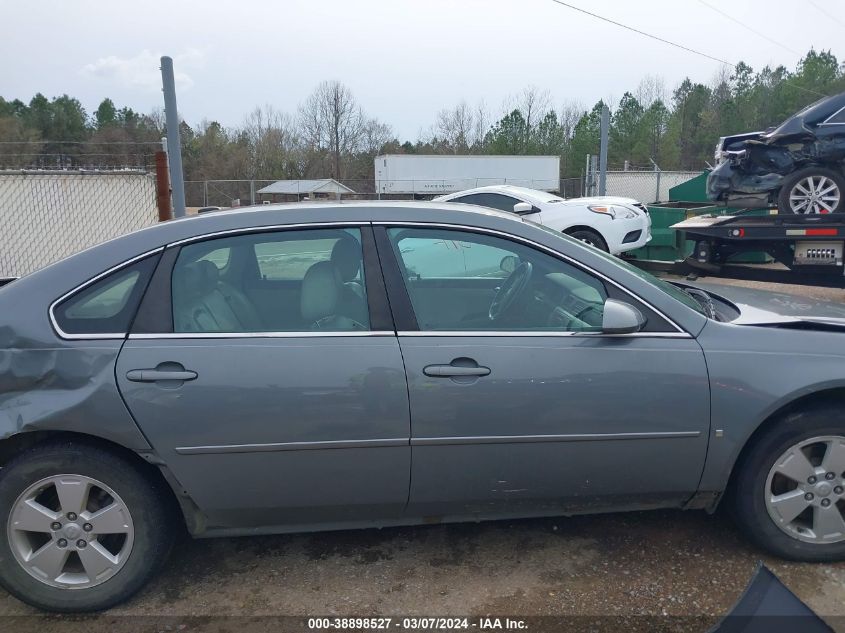 2009 Chevrolet Impala Lt VIN: 2G1WT57K391229403 Lot: 38898527