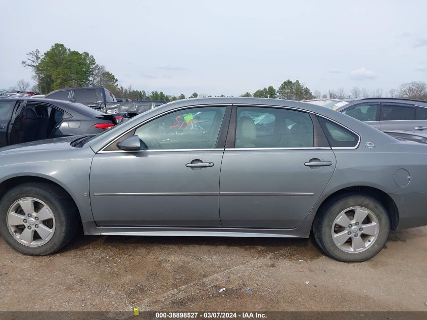 2009 Chevrolet Impala Lt VIN: 2G1WT57K391229403 Lot: 38898527