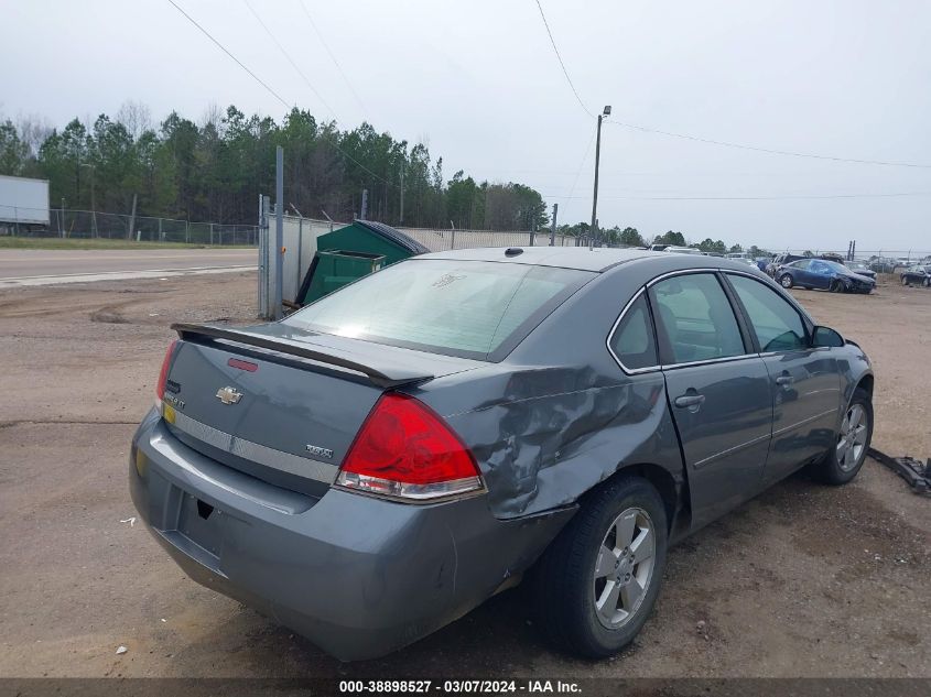 2009 Chevrolet Impala Lt VIN: 2G1WT57K391229403 Lot: 38898527