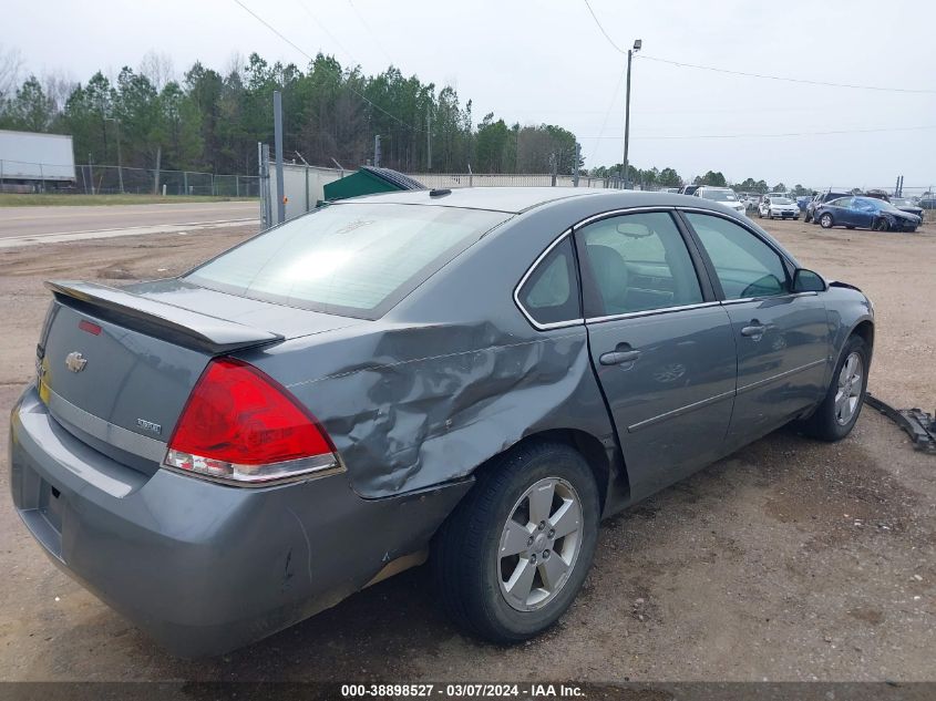 2009 Chevrolet Impala Lt VIN: 2G1WT57K391229403 Lot: 38898527