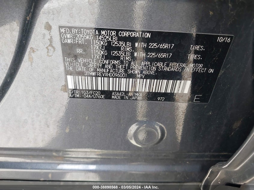 2017 TOYOTA RAV4 XLE - JTMWFREVXHD096001