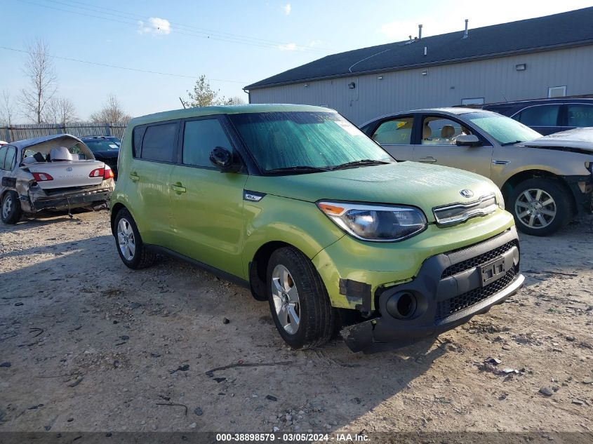 2017 Kia Soul VIN: KNDJN2A27H7886130 Lot: 38898579