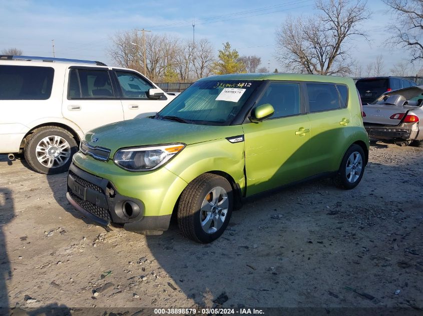 2017 Kia Soul VIN: KNDJN2A27H7886130 Lot: 38898579