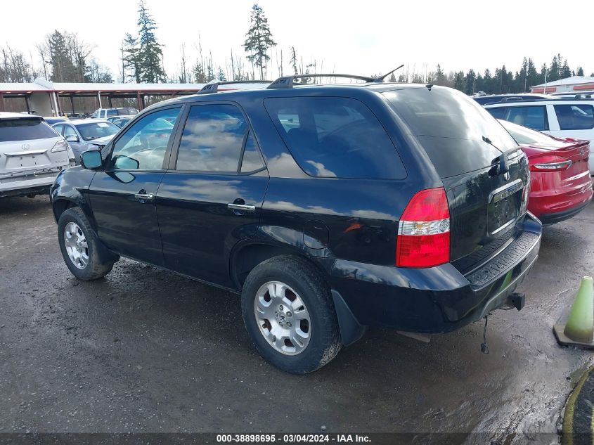 2002 Acura Mdx VIN: 2HNYD18482H509170 Lot: 38898695