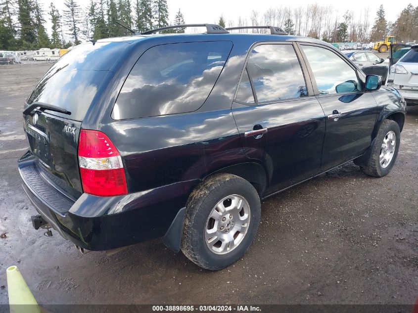 2002 Acura Mdx VIN: 2HNYD18482H509170 Lot: 38898695