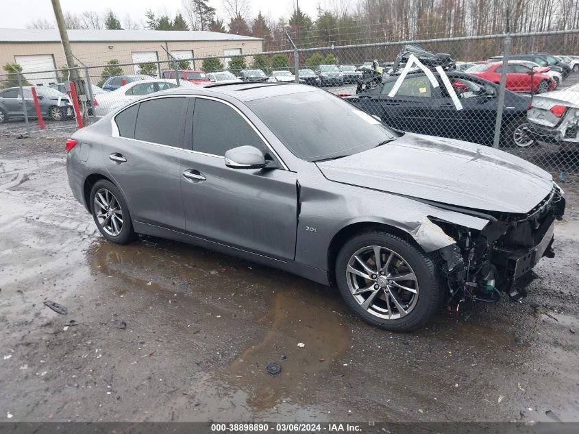 2017 Infiniti Q50 3.0T Signature Edition VIN: JN1EV7AR5HM837380 Lot: 39069919