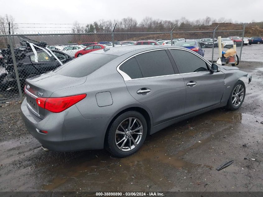 2017 Infiniti Q50 3.0T Signature Edition VIN: JN1EV7AR5HM837380 Lot: 39069919