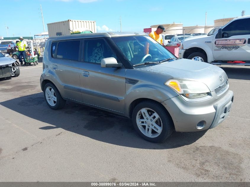 2010 Kia Soul + VIN: KNDJT2A26A7172484 Lot: 38899076