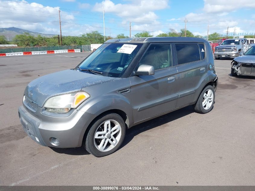 2010 Kia Soul + VIN: KNDJT2A26A7172484 Lot: 38899076