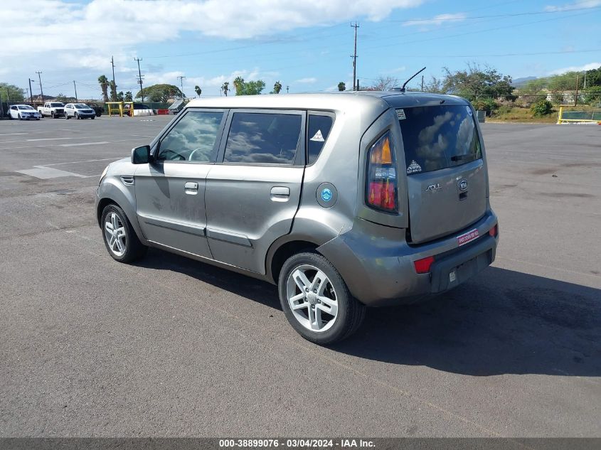 2010 Kia Soul + VIN: KNDJT2A26A7172484 Lot: 38899076