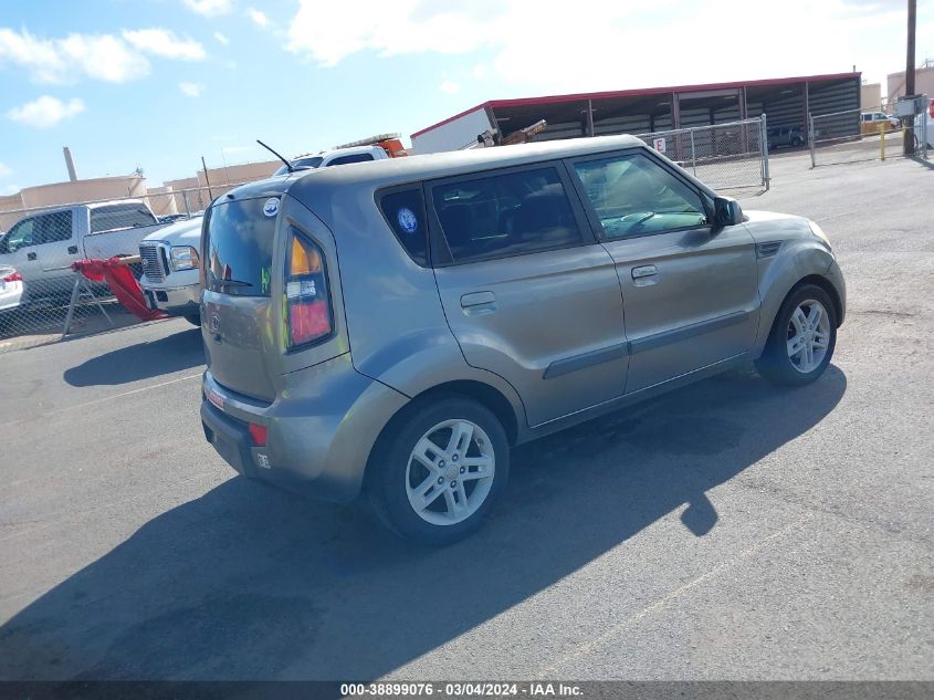 2010 Kia Soul + VIN: KNDJT2A26A7172484 Lot: 38899076