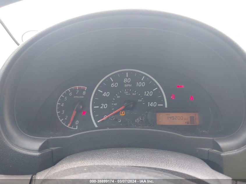 2014 NISSAN VERSA 1.6 S - 3N1CN7AP2EL863138